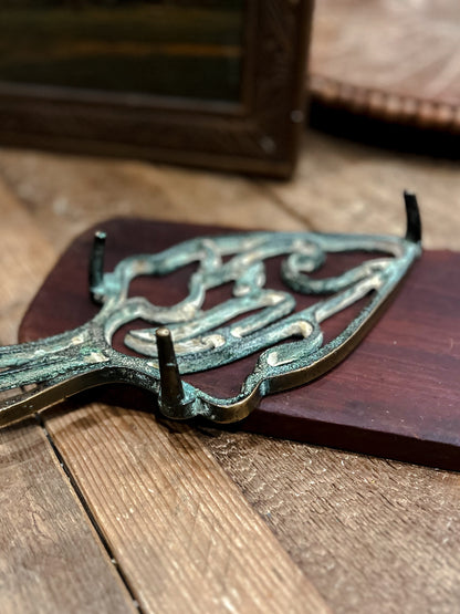 English Brass Trivet